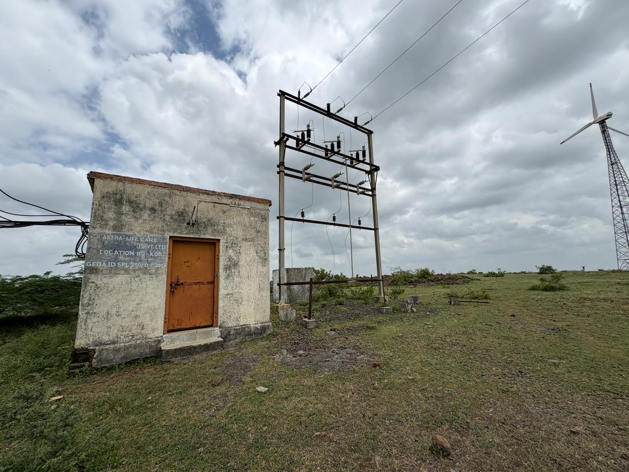 Bank of Baroda Auctions for Industrials property in Amreli, Gujarat image 3 of 9 in Babra, Amreli | Bank of Baroda auction property