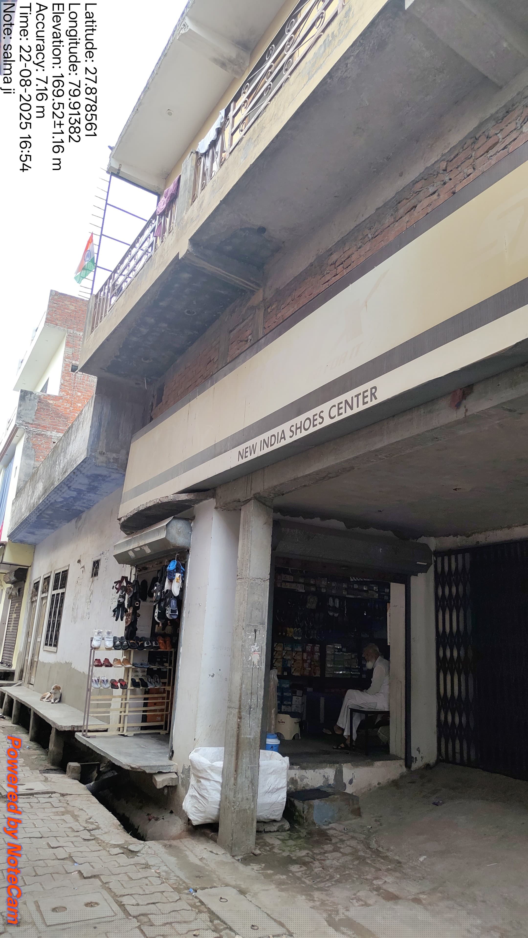 Punjab National Bank Auctions for Residential property in Shahjahanpur, Uttar Pradesh image 2 of 2 in Shahjahanpur, Shahjahanpur | Punjab National Bank auction property