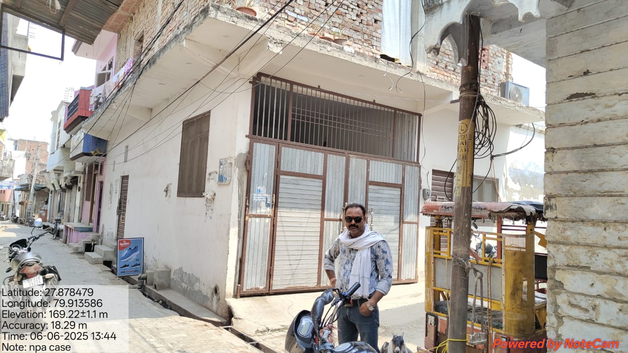 Punjab National Bank Auctions for Residential property in Shahjahanpur, Uttar Pradesh image 3 of 3 in Shahjahanpur, Shahjahanpur | Punjab National Bank auction property