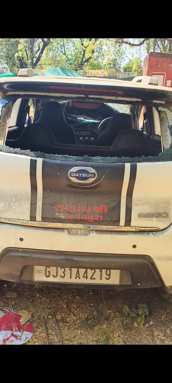 State Bank of India Auctions for Vehicle Auctions property in Ahmedabad, Gujarat image 2 of 3 in Ahmedabad, Ahmedabad | State Bank of India auction property