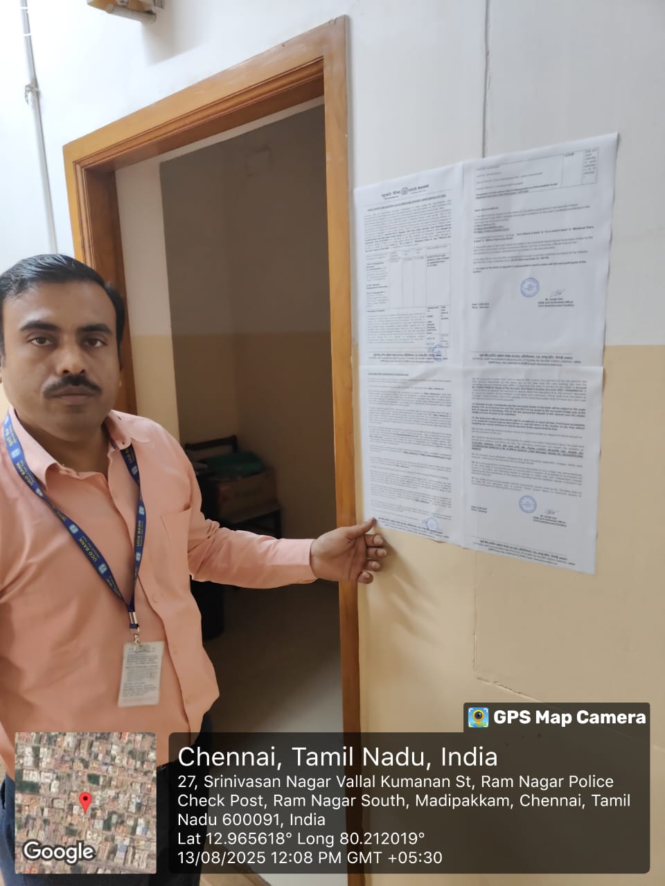 UCO Bank Auctions for Residential property in Chennai, Tamil Nadu image 3 of 3 in Chennai, Chennai | UCO Bank auction property