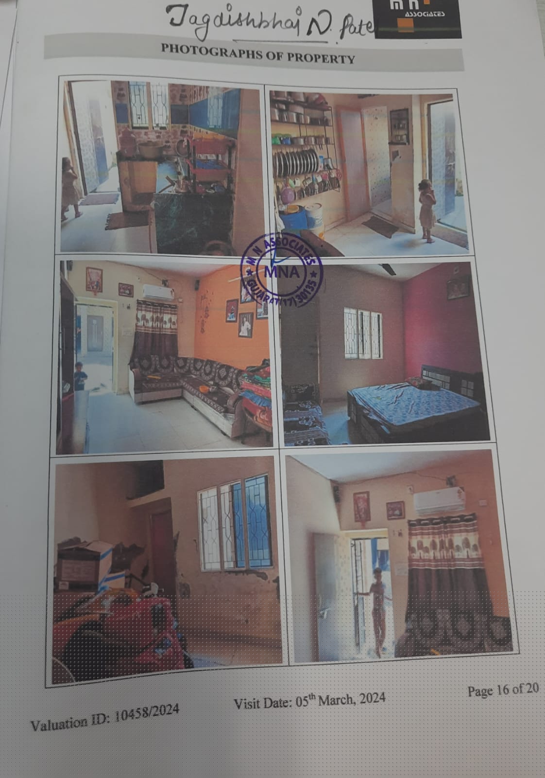 Bank of India Auctions for Residential property in Anand, Gujarat image 2 of 2 in Petlad, Anand | Bank of India auction property