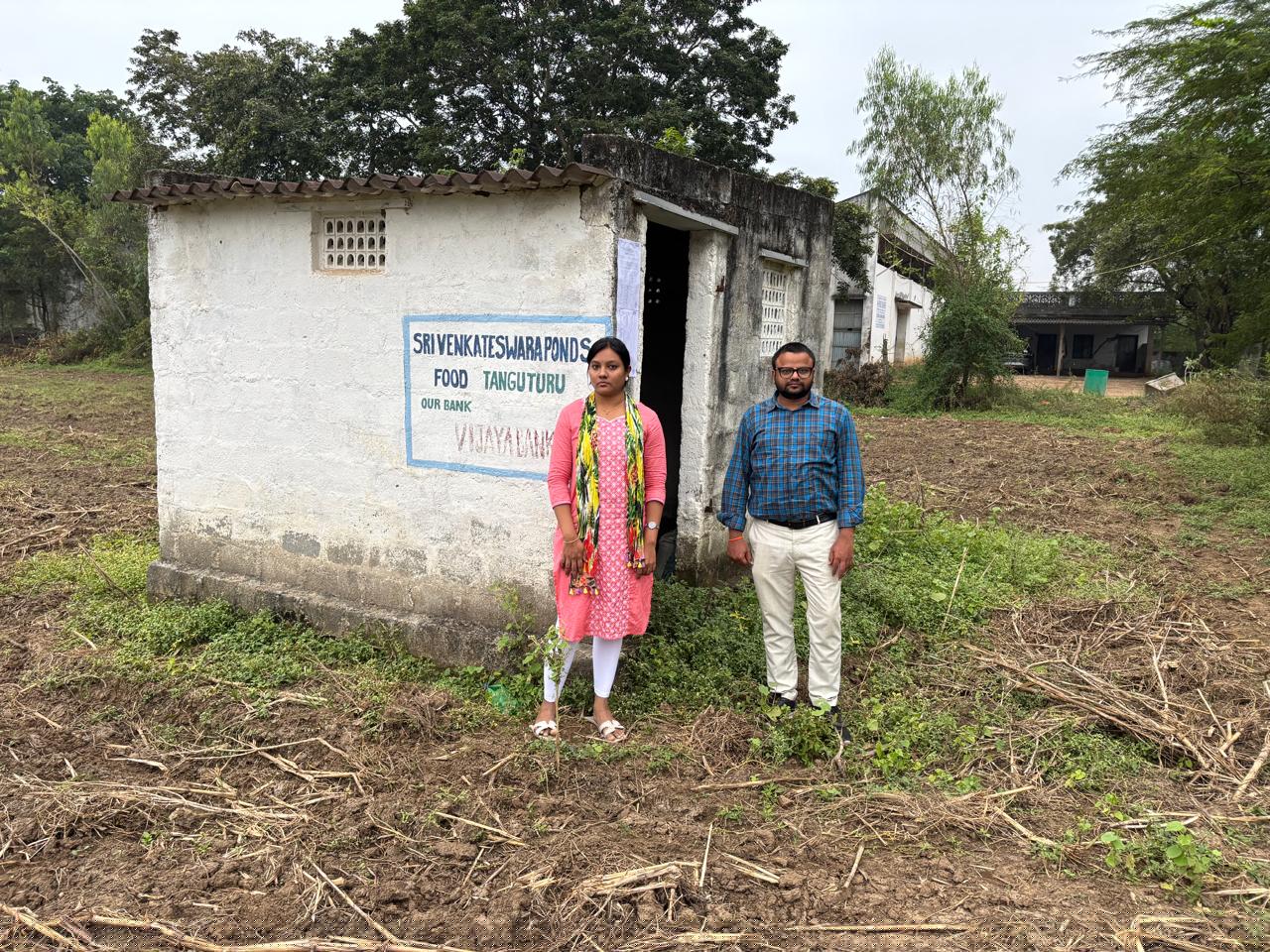 Bank of Baroda Auctions for Residential property in Prakasam, Andhra Pradesh image 3 of 4 in Ongole, Prakasam | Bank of Baroda auction property