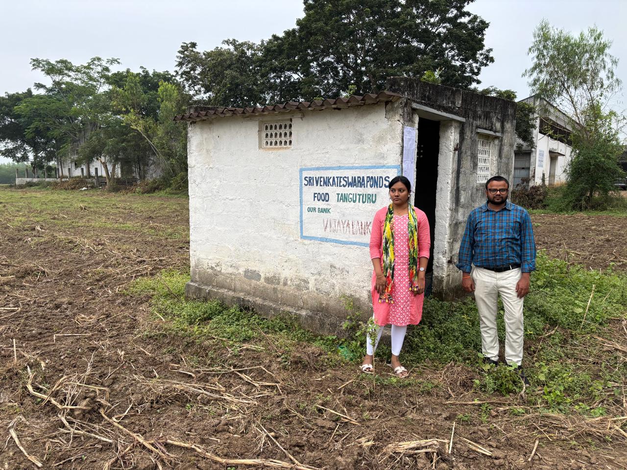 Bank of Baroda Auctions for Residential property in Prakasam, Andhra Pradesh image 4 of 4 in Ongole, Prakasam | Bank of Baroda auction property