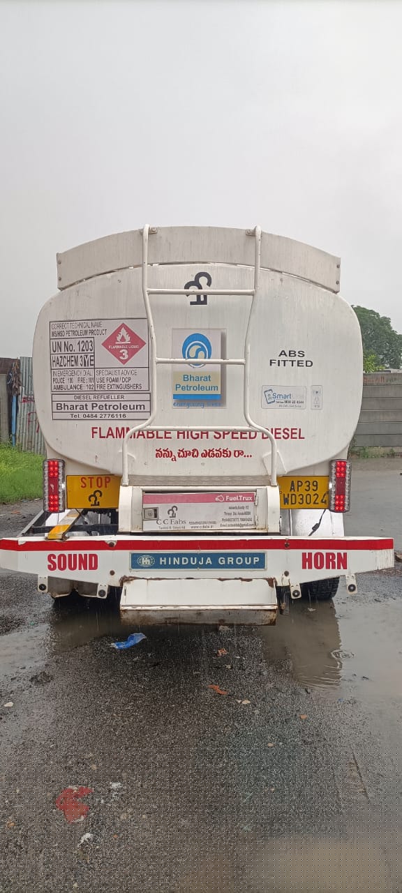 Bank of Baroda Auctions for Vehicle Auctions property in Thirupathi, Andhra Pradesh image 4 of 4 in LA Sagaram, Thirupathi | Bank of Baroda auction property