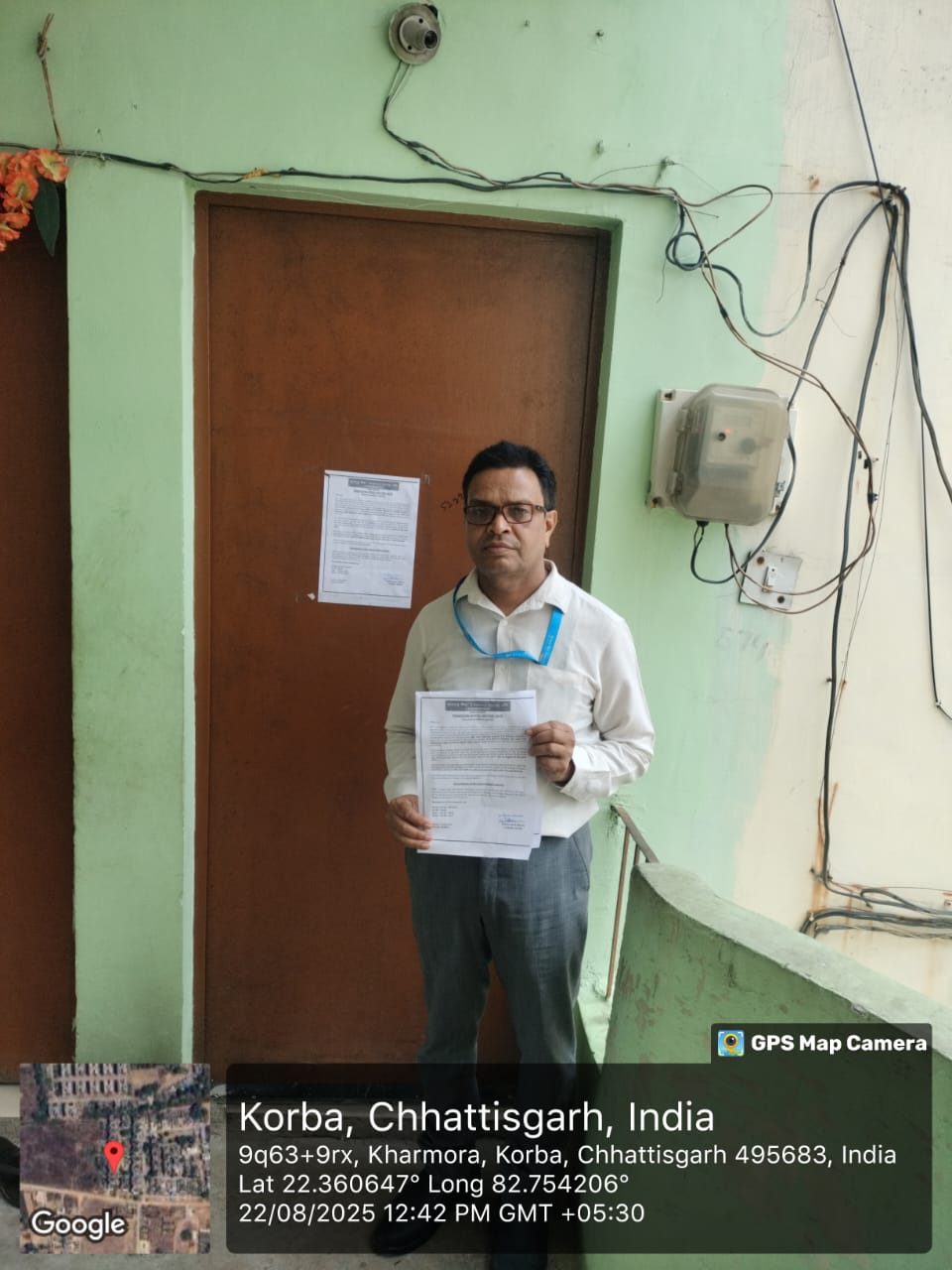 Canara Bank Auctions for Residential property in Korba, Chhattisgarh image 2 of 2 in Korba, Korba | Canara Bank auction property