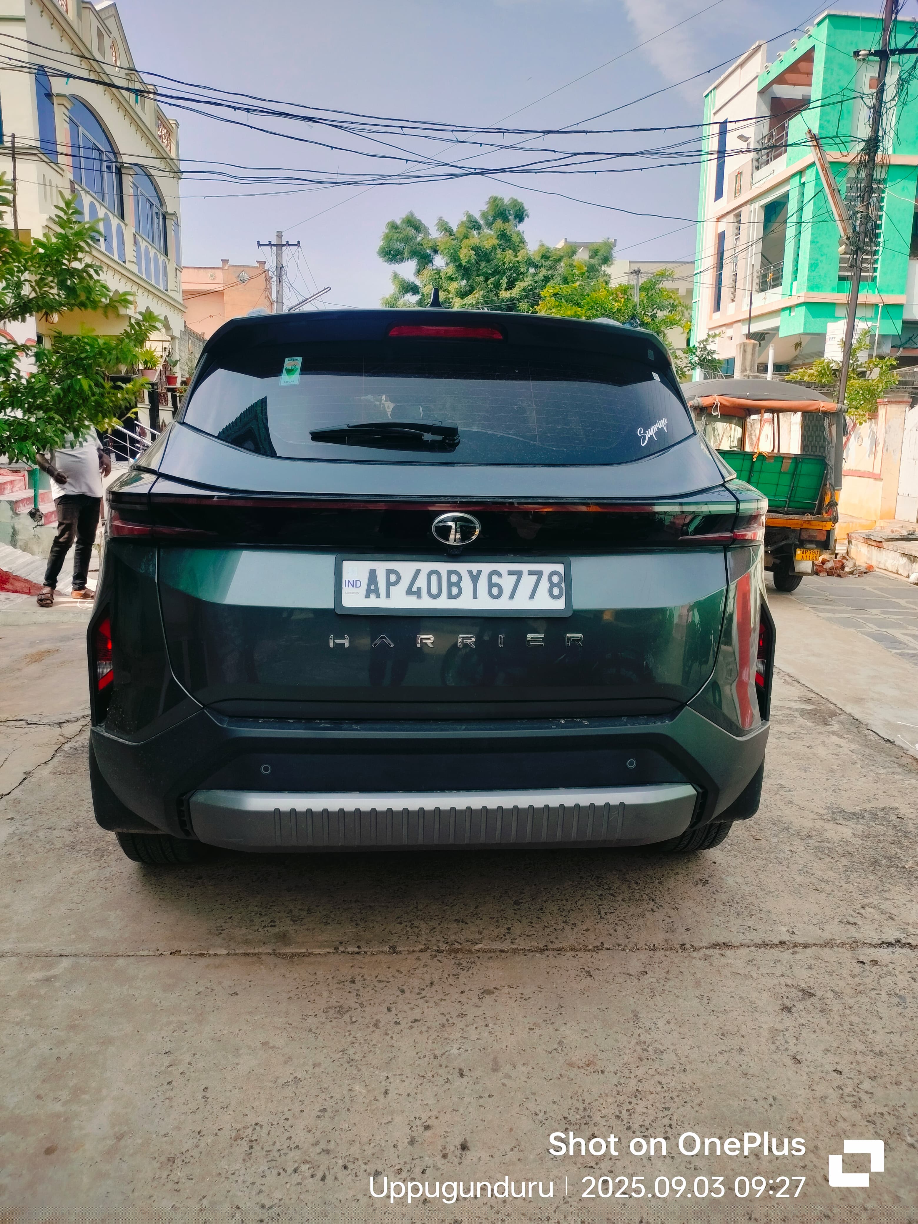 Bank of Baroda Auctions for Vehicle Auctions property in Prakasam, Andhra Pradesh image 2 of 4 in Ongole, Prakasam | Bank of Baroda auction property