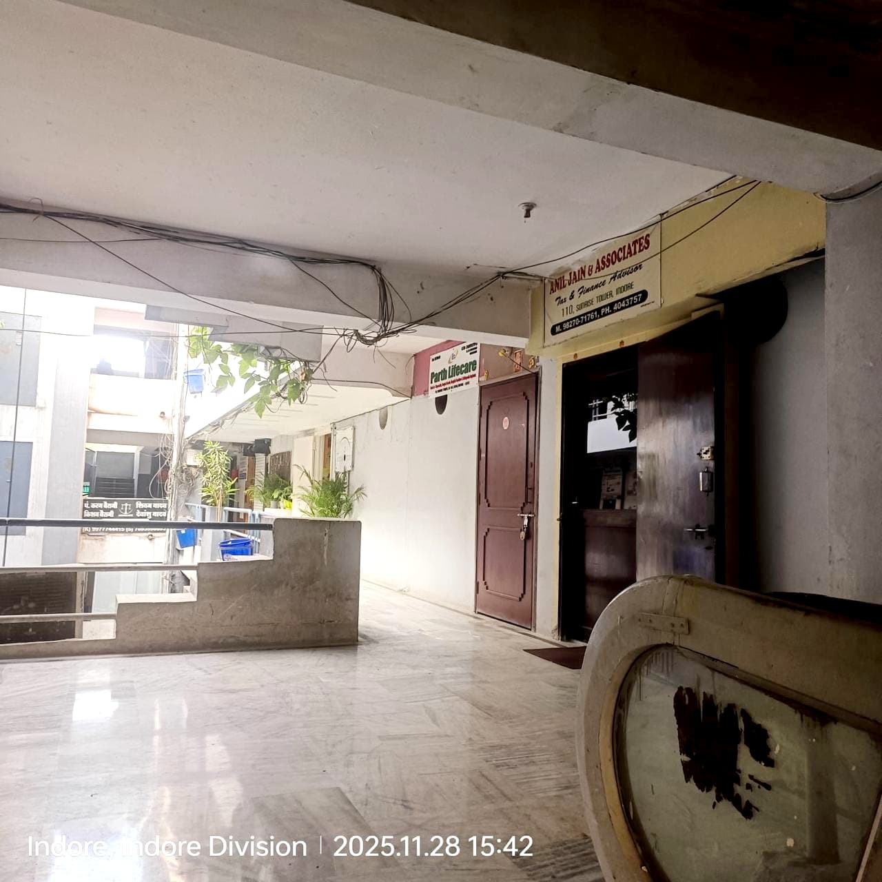 UCO Bank Auctions for Commercial property in Indore, Madhya Pradesh image 2 of 3 in Indore, Indore | UCO Bank auction property
