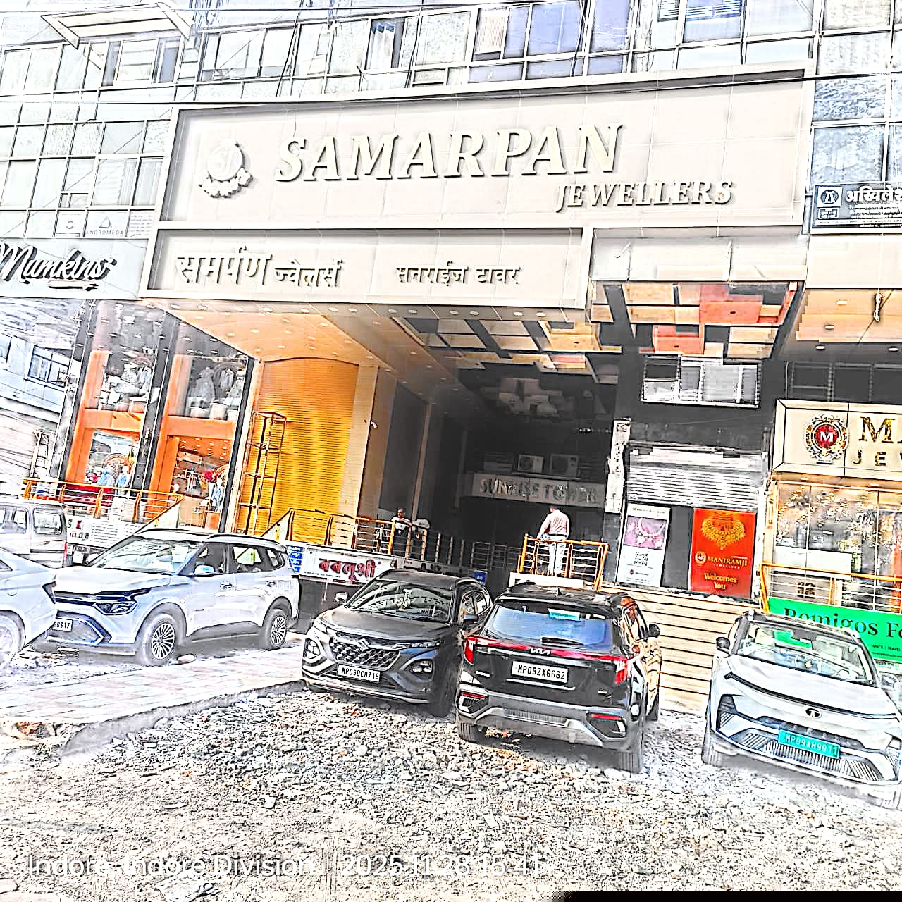 UCO Bank Auctions for Commercial property in Indore, Madhya Pradesh image 3 of 3 in Indore, Indore | UCO Bank auction property