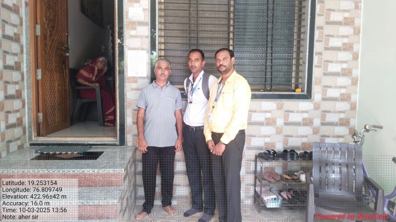 Bank of India Auctions for Residential property in Parbhani, Maharashtra image 2 of 2 in Parbhani, Parbhani | Bank of India auction property