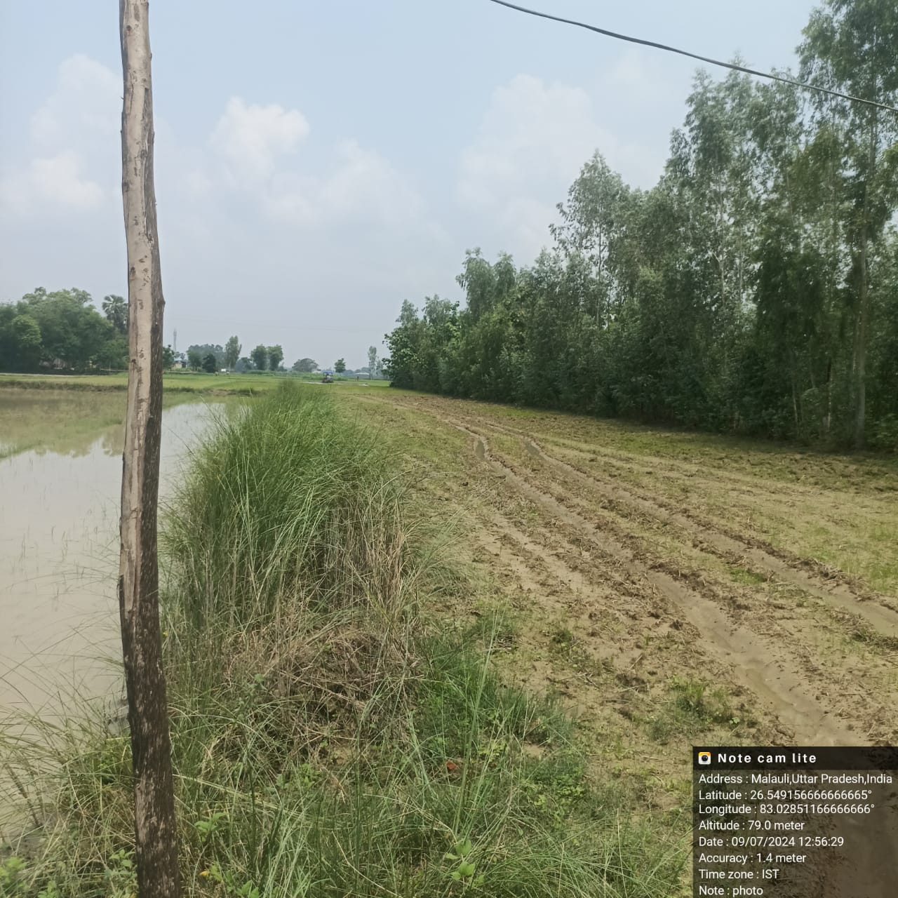 Punjab National Bank Auctions for Residential property in Sant Kabir Nagar, Uttar Pradesh image 2 of 3 in Khalilabad, Sant Kabir Nagar | Punjab National Bank auction property