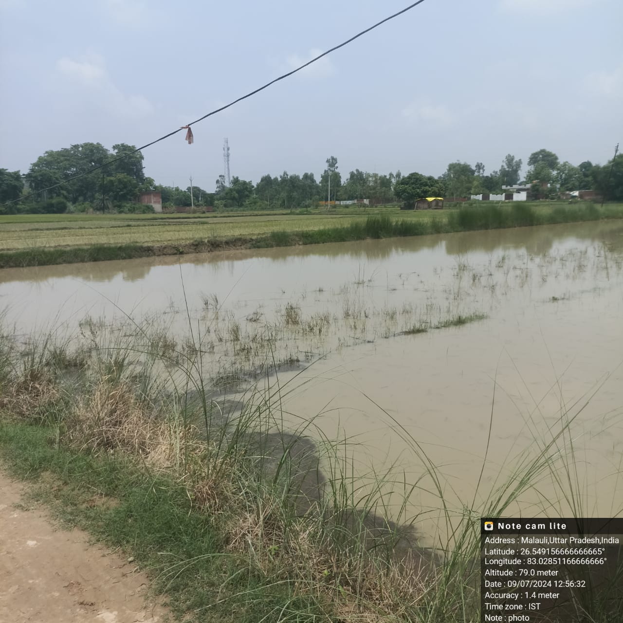 Punjab National Bank Auctions for Residential property in Sant Kabir Nagar, Uttar Pradesh image 3 of 3 in Khalilabad, Sant Kabir Nagar | Punjab National Bank auction property