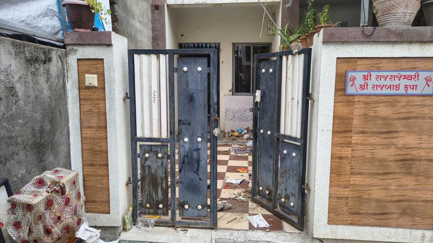 State Bank of India Auctions for Residential property in Rajkot, Gujarat image 16 of 19 in Rajkot, Rajkot | State Bank of India auction property