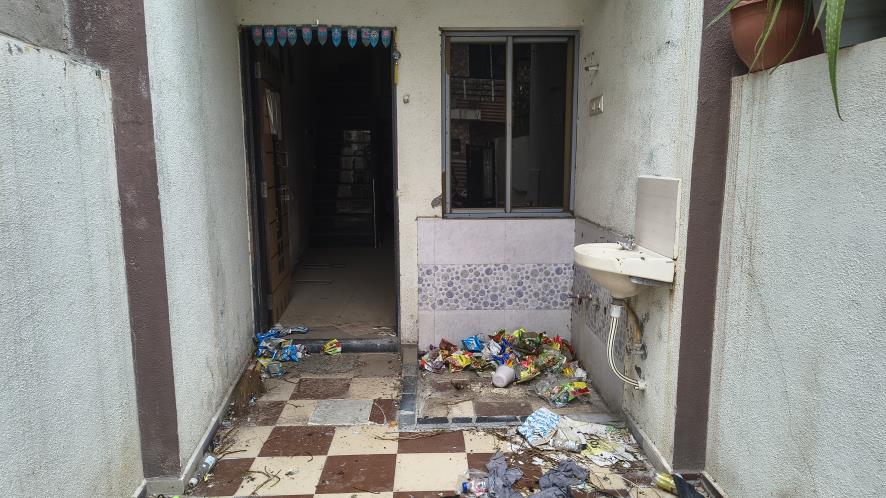 State Bank of India Auctions for Residential property in Rajkot, Gujarat image 17 of 19 in Rajkot, Rajkot | State Bank of India auction property