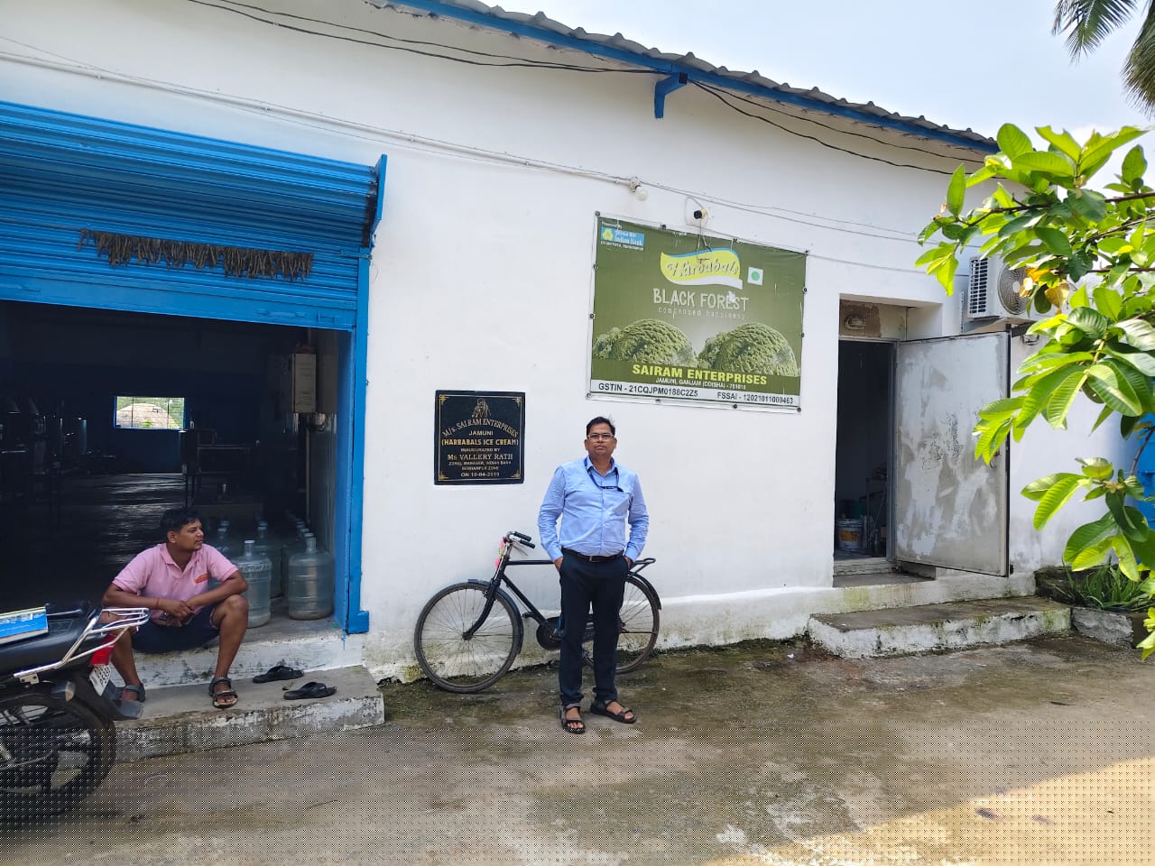 Indian Bank Auctions for Industrials property in Ganjam, Odisha image 2 of 6 in Purusottampur, Ganjam | Indian Bank auction property