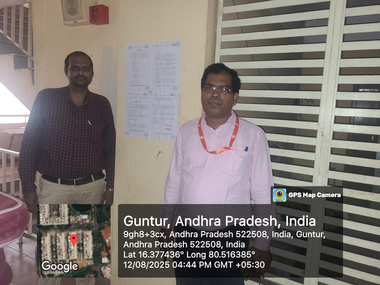 Bank of Baroda Auctions for Residential property in Guntur, Andhra Pradesh image 2 of 3 in Amaravati, Guntur | Bank of Baroda auction property