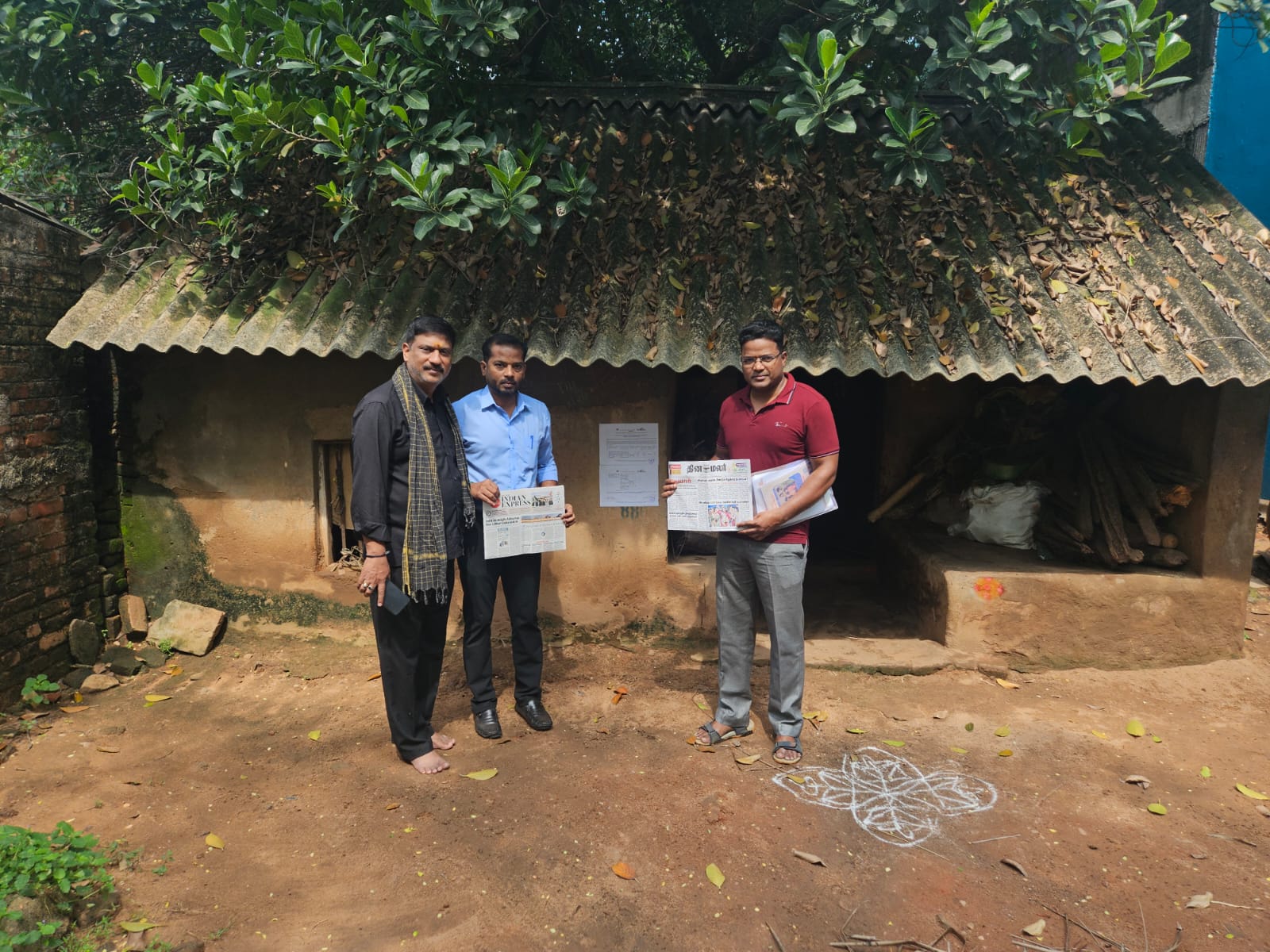 Bank of Baroda Auctions for Residential property in Pondicherry, Tamil Nadu image 8 of 8 in Puducherry, Pondicherry | Bank of Baroda auction property