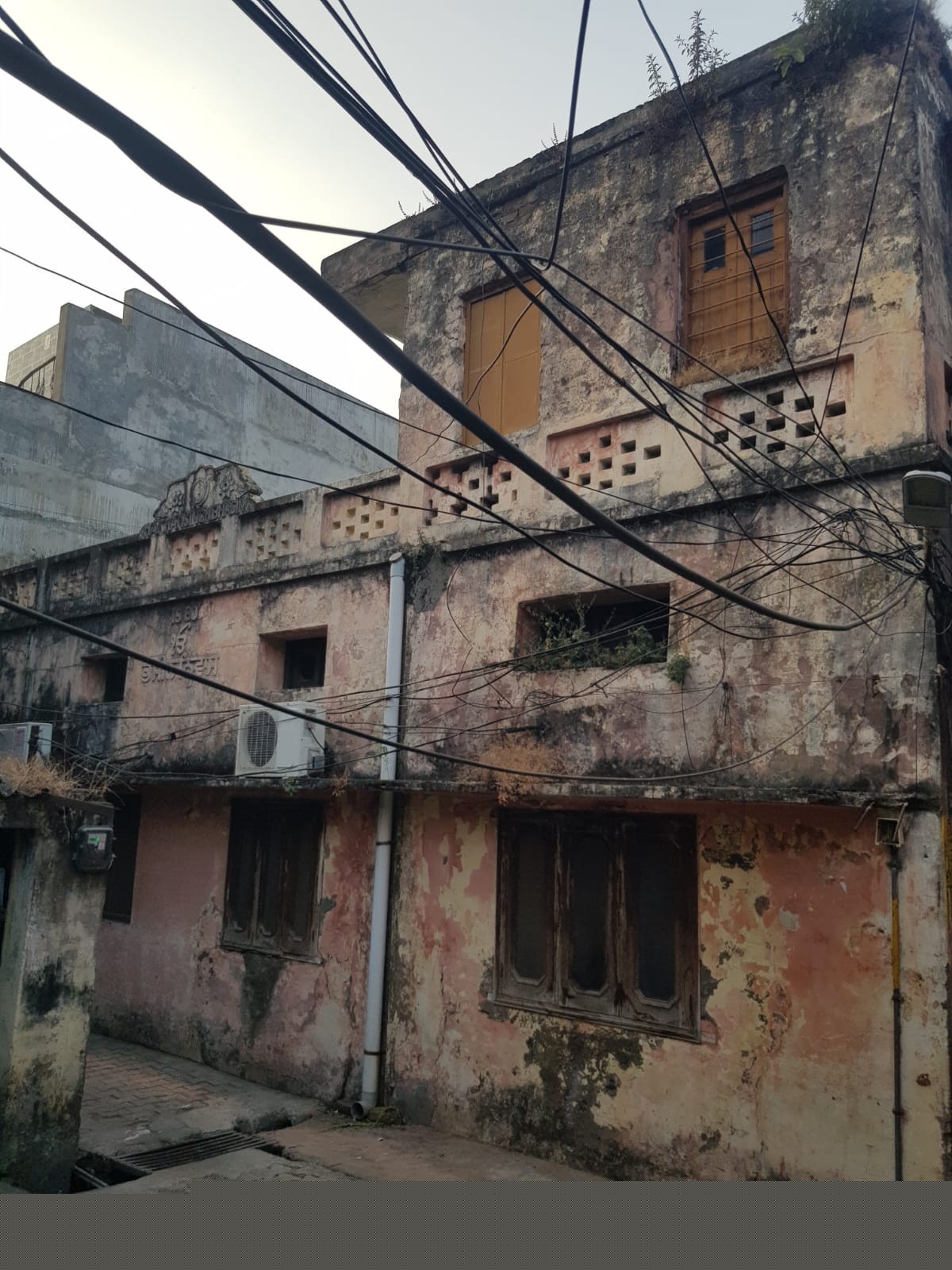 Punjab National Bank Auctions for Residential property in Panchkula, Haryana image 4 of 4 in Kalka, Panchkula | Punjab National Bank auction property
