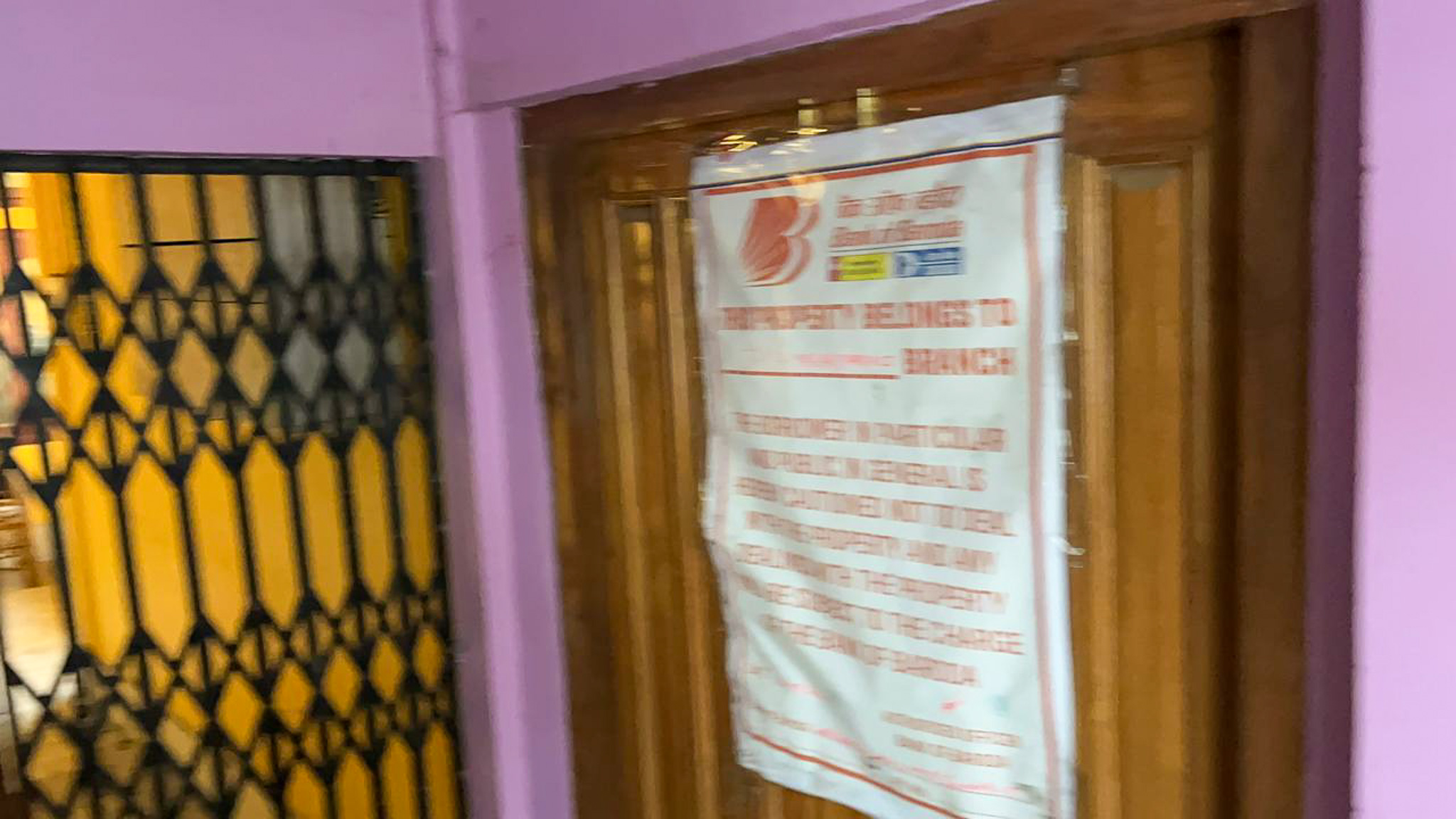 Bank of Baroda Auctions for Residential property in Kamrup, Assam image 20 of 21 in Dispur, Kamrup | Bank of Baroda auction property