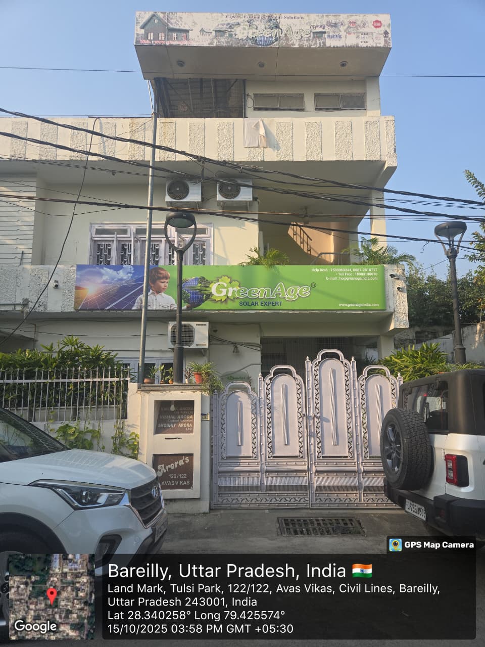 Punjab National Bank Auctions for Residential property in Bareilly, Uttar Pradesh image 3 of 3 in Bareilly, Bareilly | Punjab National Bank auction property