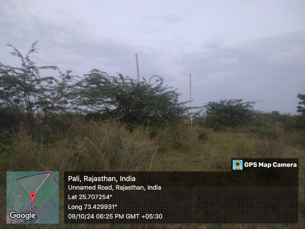 Punjab National Bank Auctions for Residential property in Pali, Rajasthan image 4 of 4 in Pali, Pali | Punjab National Bank auction property