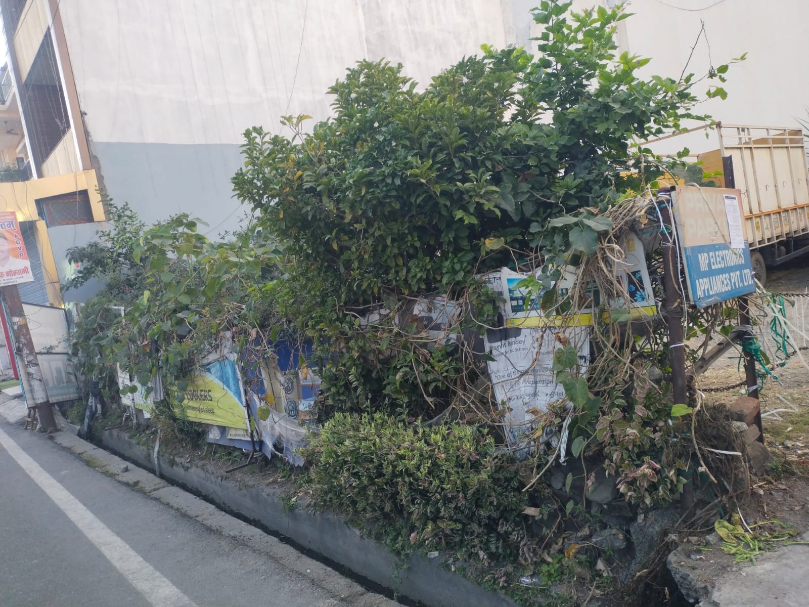 Punjab National Bank Auctions for Residential property in Nainital, Uttarakhand image 3 of 3 in Fatehpur Range Civil Township, Nainital | Punjab National Bank auction property