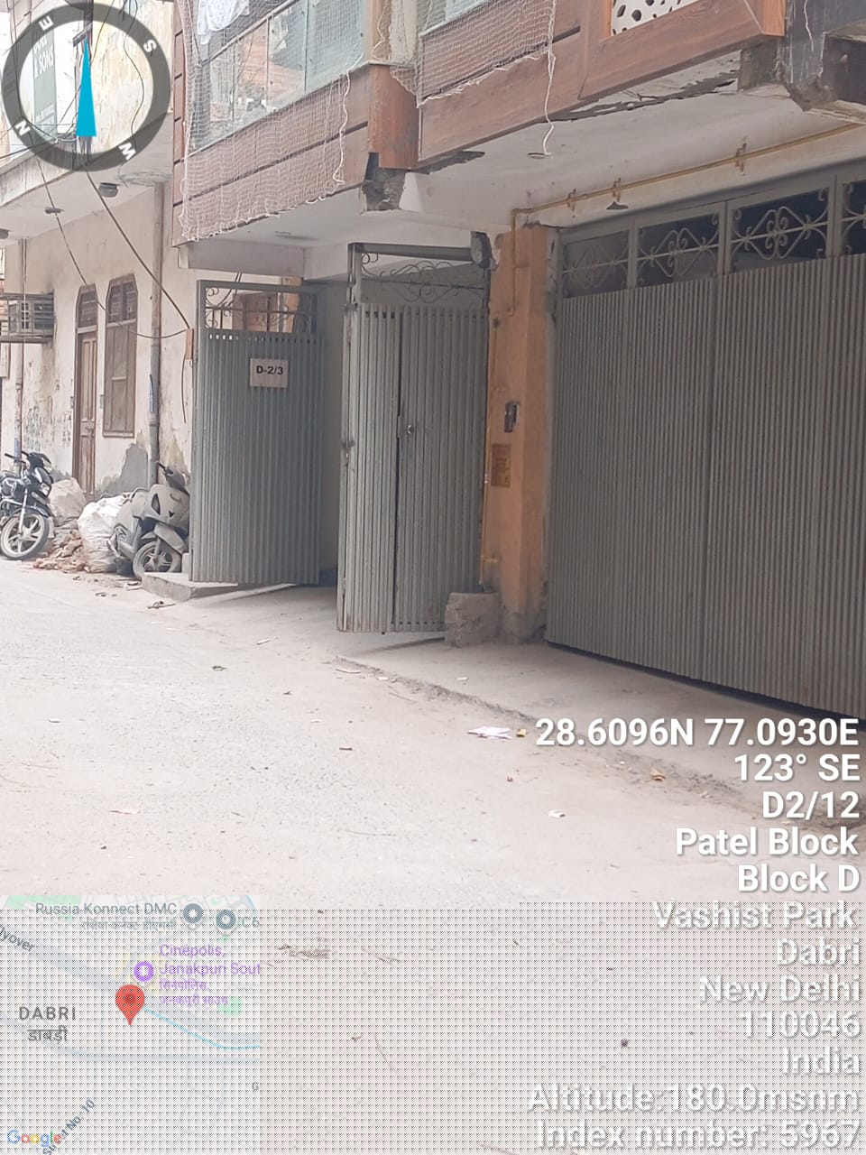 UCO Bank Auctions for Residential property in New Delhi, Delhi image 2 of 4 in New Delhi, New Delhi | UCO Bank auction property