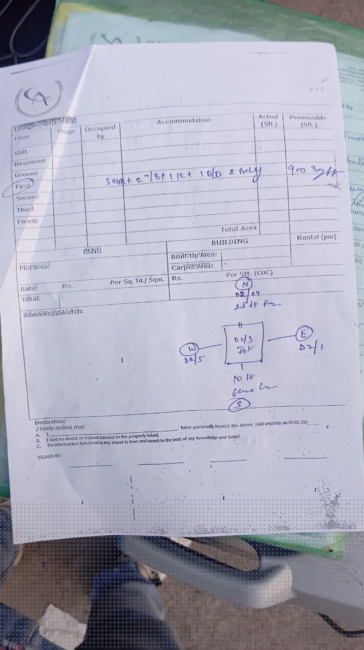 UCO Bank Auctions for Residential property in New Delhi, Delhi image 3 of 4 in New Delhi, New Delhi | UCO Bank auction property