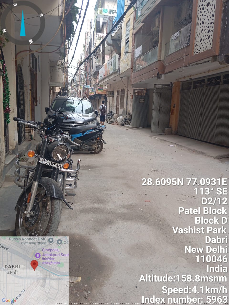 UCO Bank Auctions for Residential property in New Delhi, Delhi image 4 of 4 in New Delhi, New Delhi | UCO Bank auction property