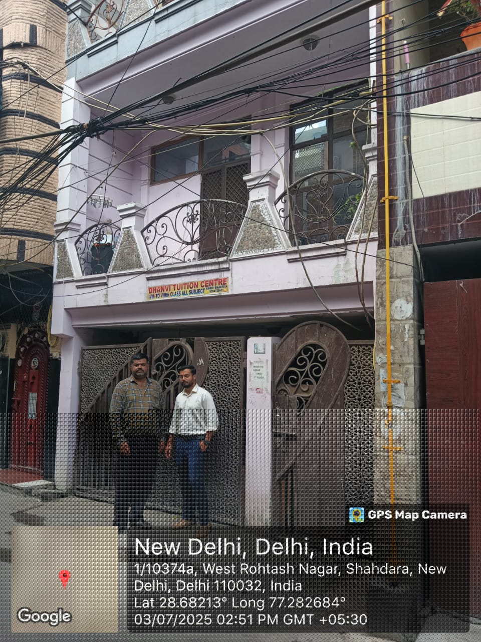 UCO Bank Auctions for Residential property in New Delhi, Delhi image 2 of 4 in New Delhi, New Delhi | UCO Bank auction property