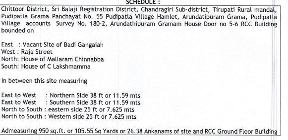 Canara Bank Auctions for Residential property in Thirupathi, Andhra Pradesh image 2 of 2 in Tirupati, Thirupathi | Canara Bank auction property