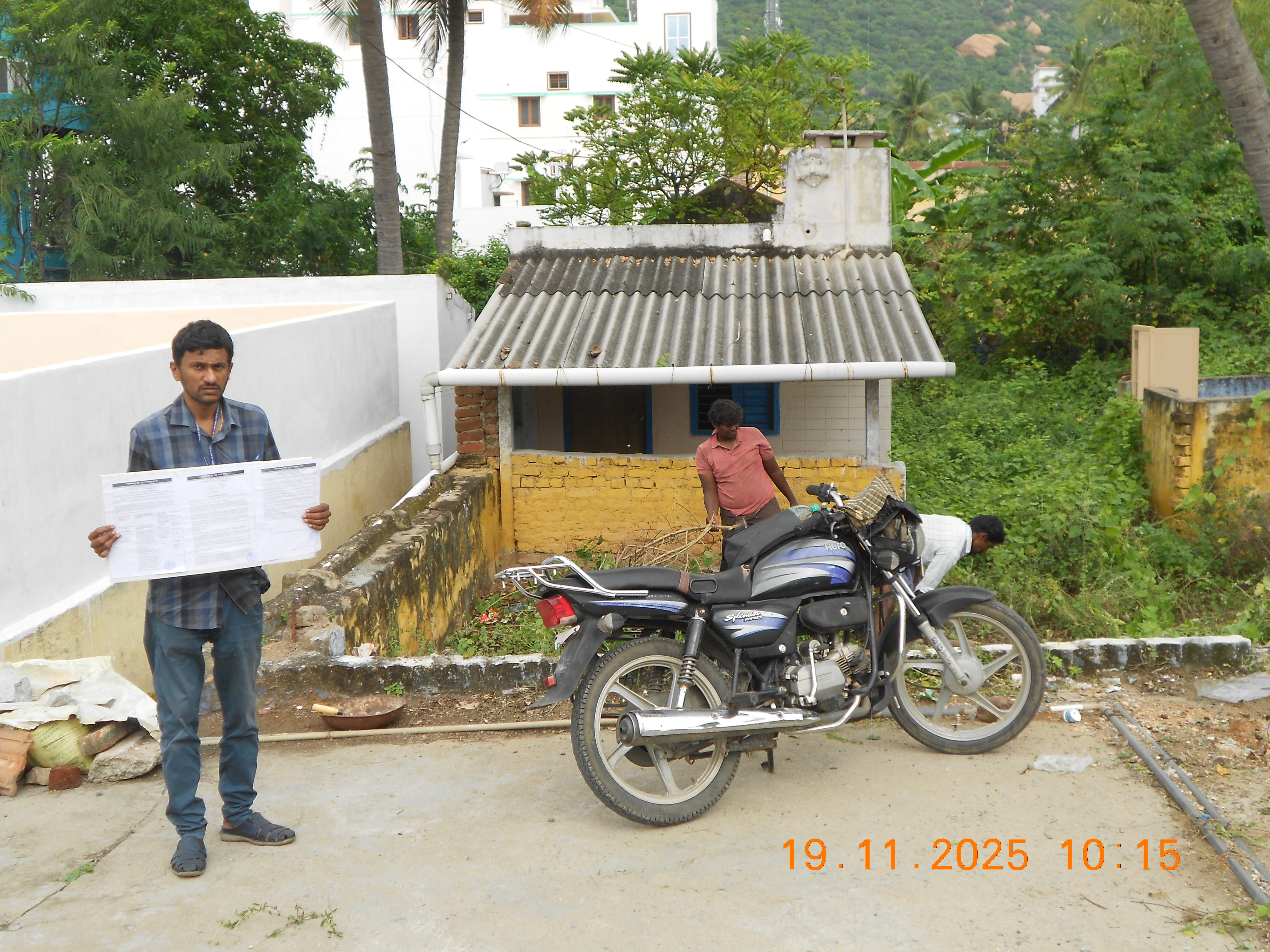 Punjab National Bank Auctions for Residential property in Salem, Tamil Nadu image 4 of 5 in Sankari, Salem | Punjab National Bank auction property