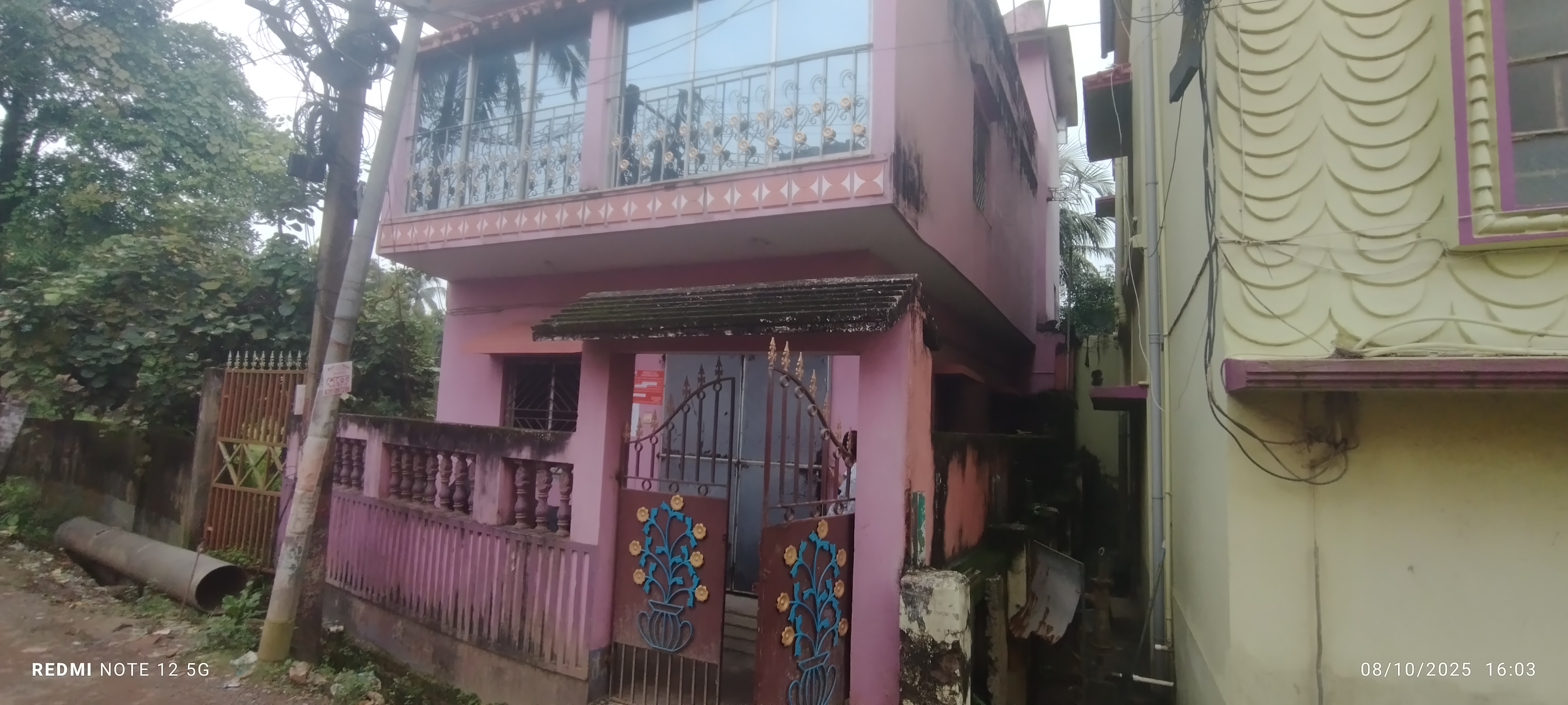 Bank of Baroda Auctions for Residential property in South 24 Parganas, West Bengal image 5 of 5 in Rajpur Sonarpur, South 24 Parganas | Bank of Baroda auction property