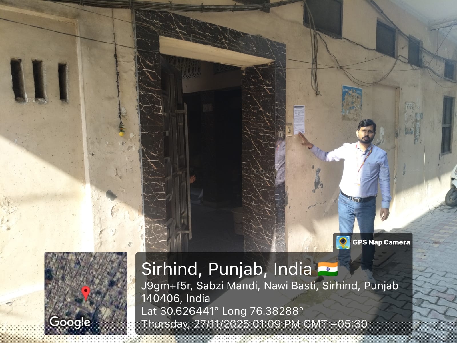 Punjab National Bank Auctions for Residential property in Fatehgarh Sahib, Punjab image 2 of 2 in Sirhind Fatehgarh Sahib, Fatehgarh Sahib | Punjab National Bank auction property