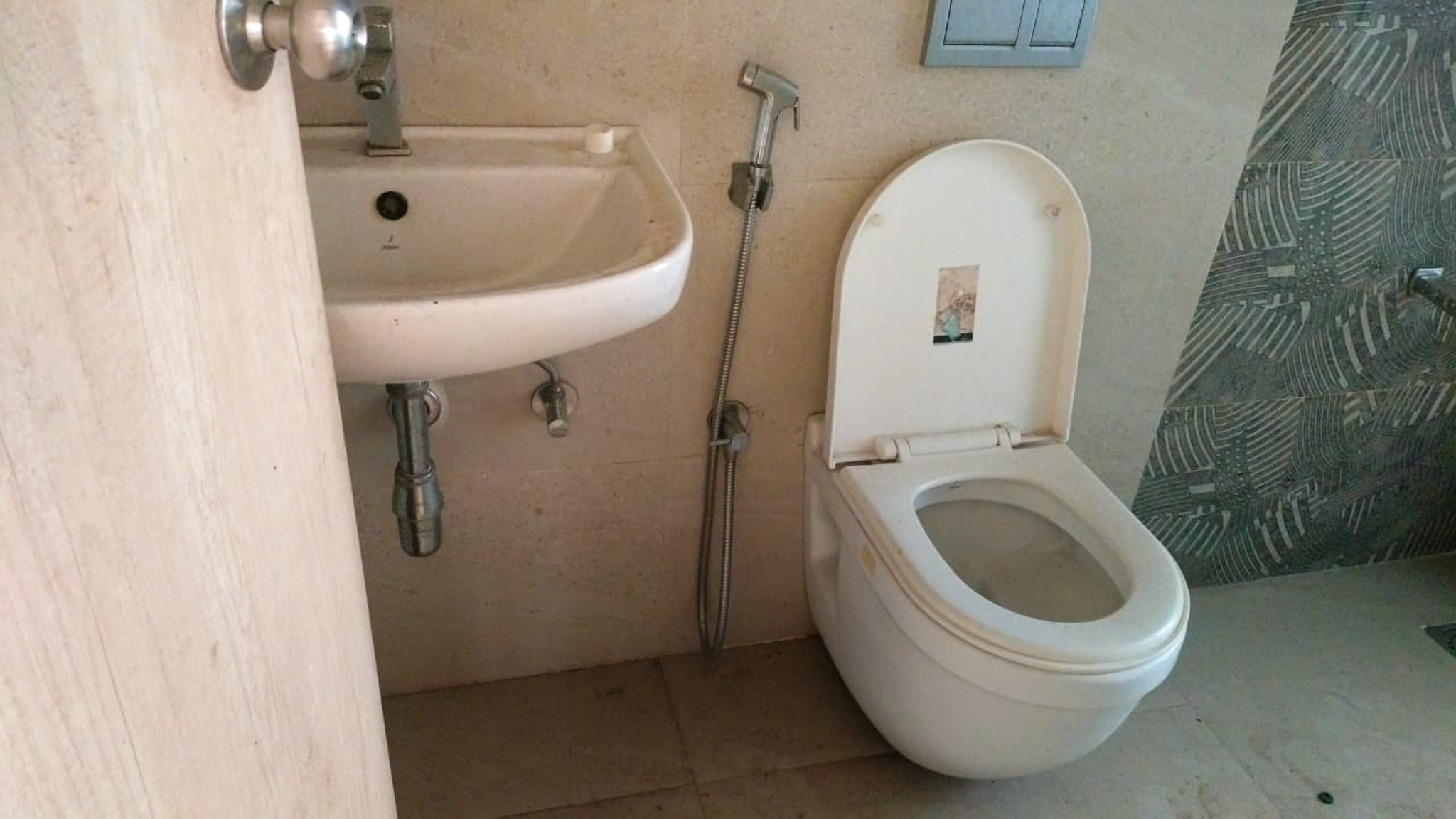 State Bank of India Auctions for Residential property in Thane, Maharashtra image 23 of 23 in Bhiwandi, Thane | State Bank of India auction property