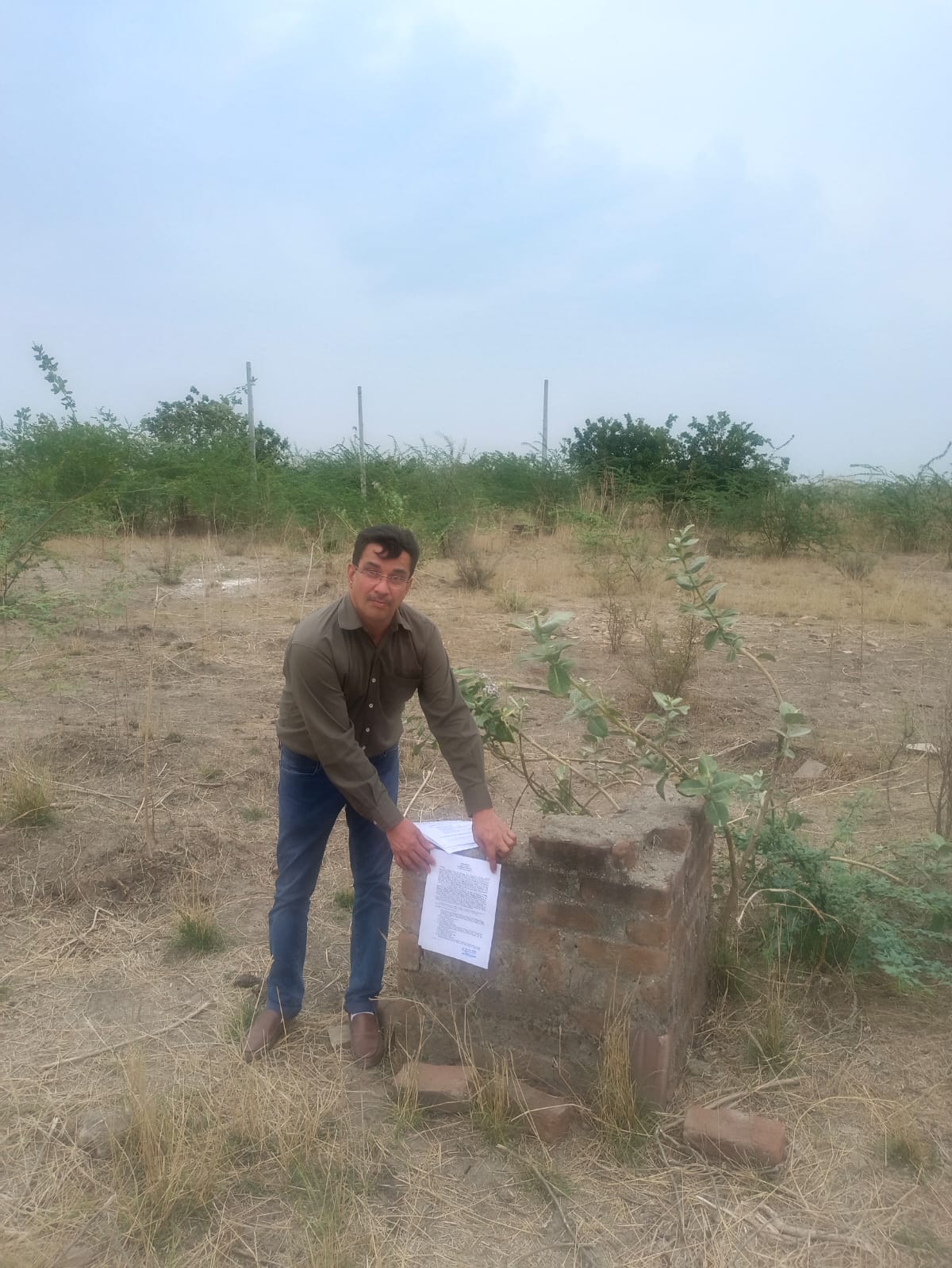 Bank of India Auctions for Residential property in Pali, Rajasthan image 2 of 3 in Pali, Pali | Bank of India auction property