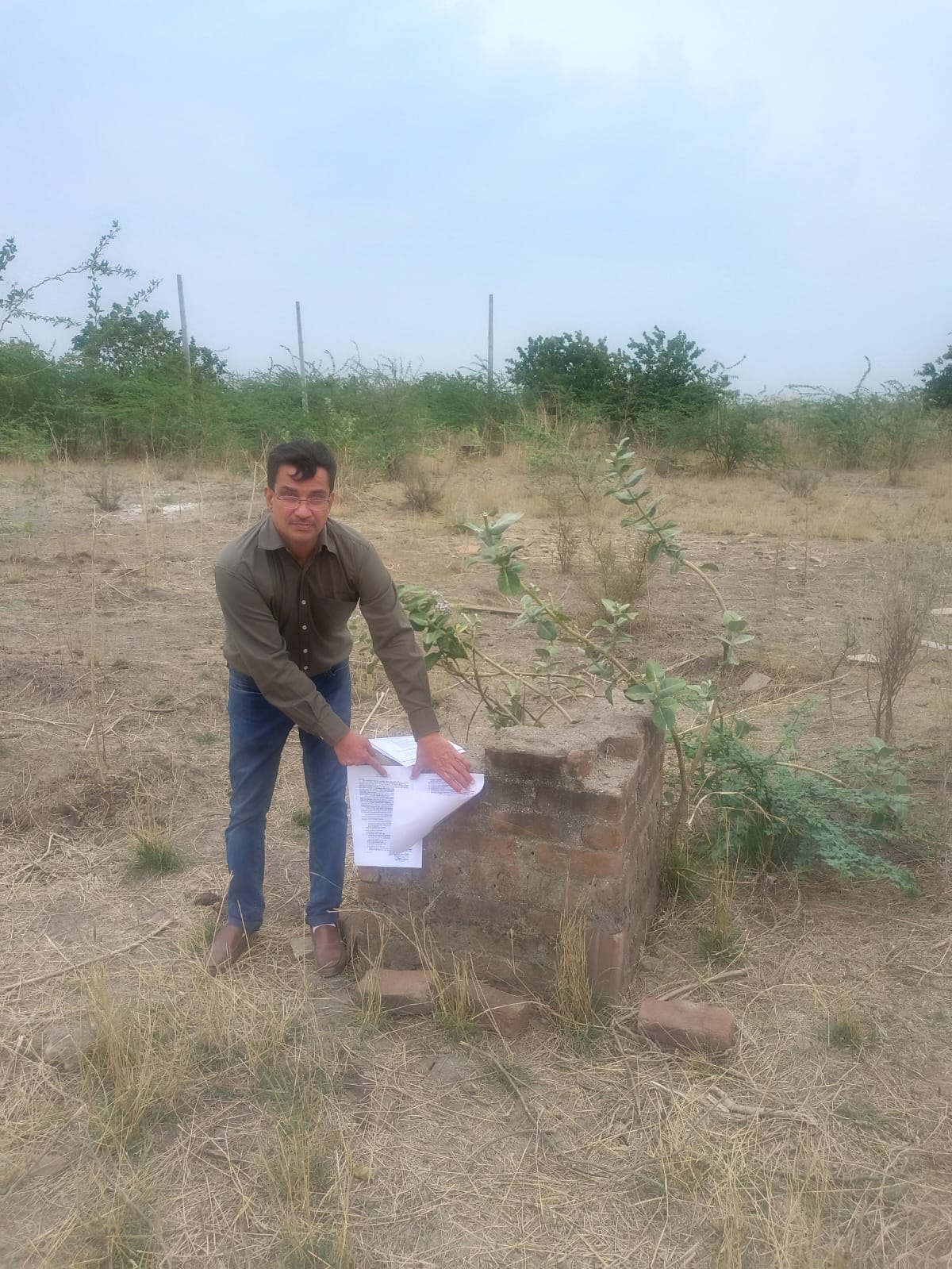 Bank of India Auctions for Residential property in Pali, Rajasthan image 3 of 3 in Pali, Pali | Bank of India auction property