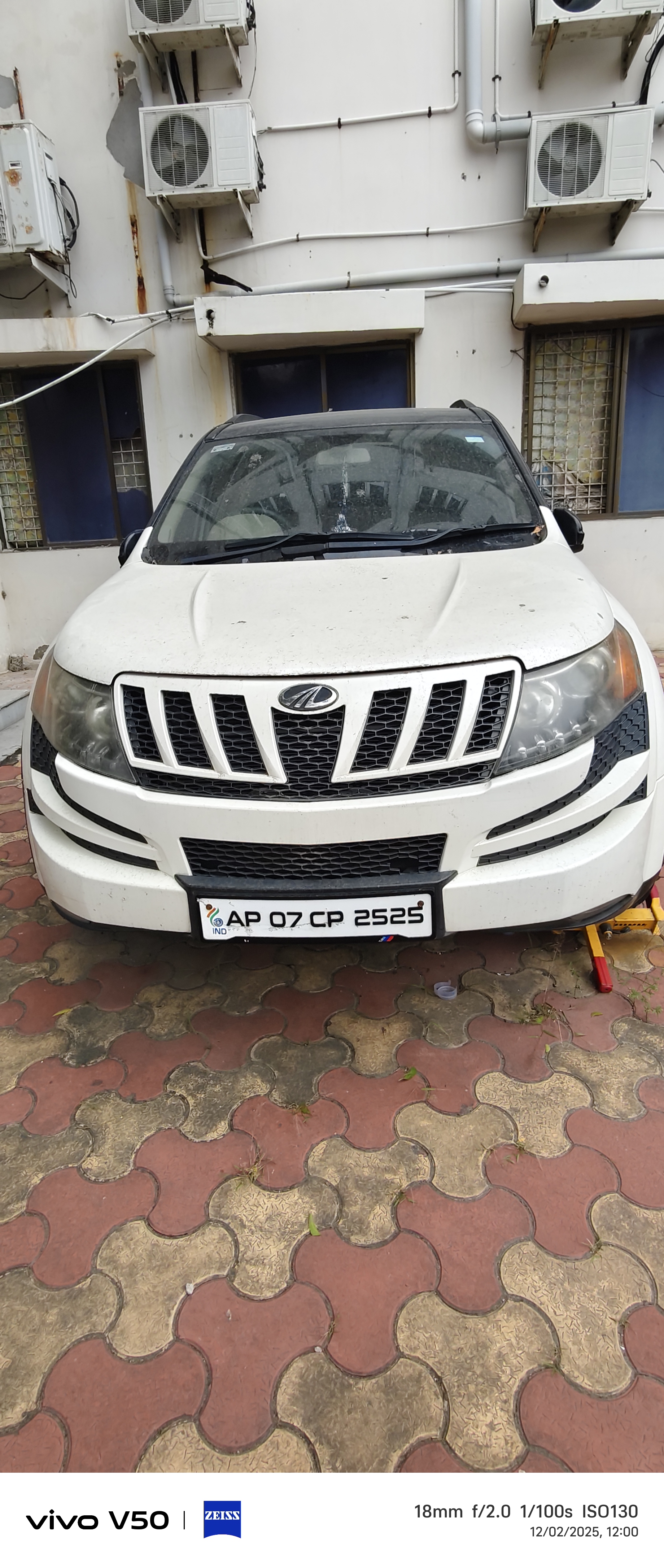 State Bank of India Auctions for Vehicle Auctions property in Guntur, Andhra Pradesh image 2 of 2 in Guntur, Guntur | State Bank of India auction property