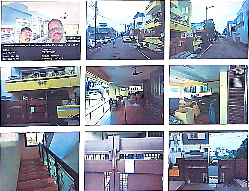 Bank of India Auctions for Residential property in Nandurbar, Maharashtra image 2 of 2 in Nandurbar, Nandurbar | Bank of India auction property