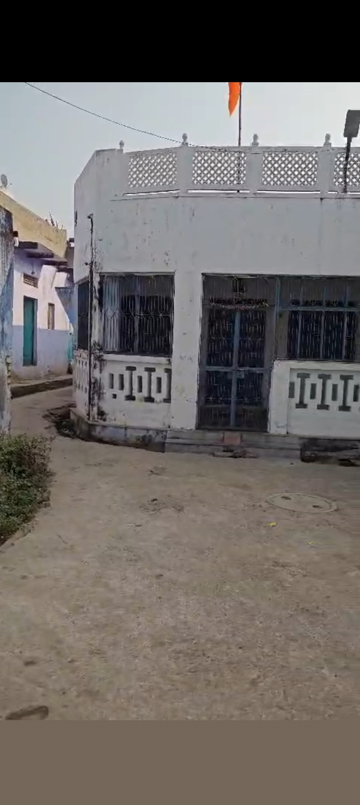 Punjab National Bank Auctions for Residential property in Dholpur, Rajasthan image 2 of 4 in Dholpur, Dholpur | Punjab National Bank auction property