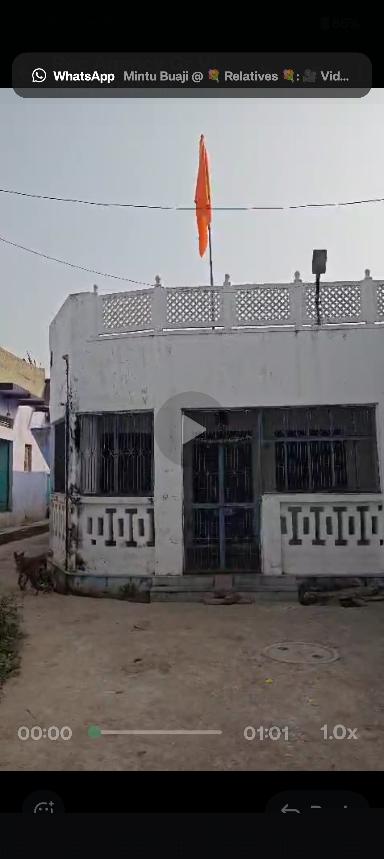 Punjab National Bank Auctions for Residential property in Dholpur, Rajasthan image 4 of 4 in Dholpur, Dholpur | Punjab National Bank auction property
