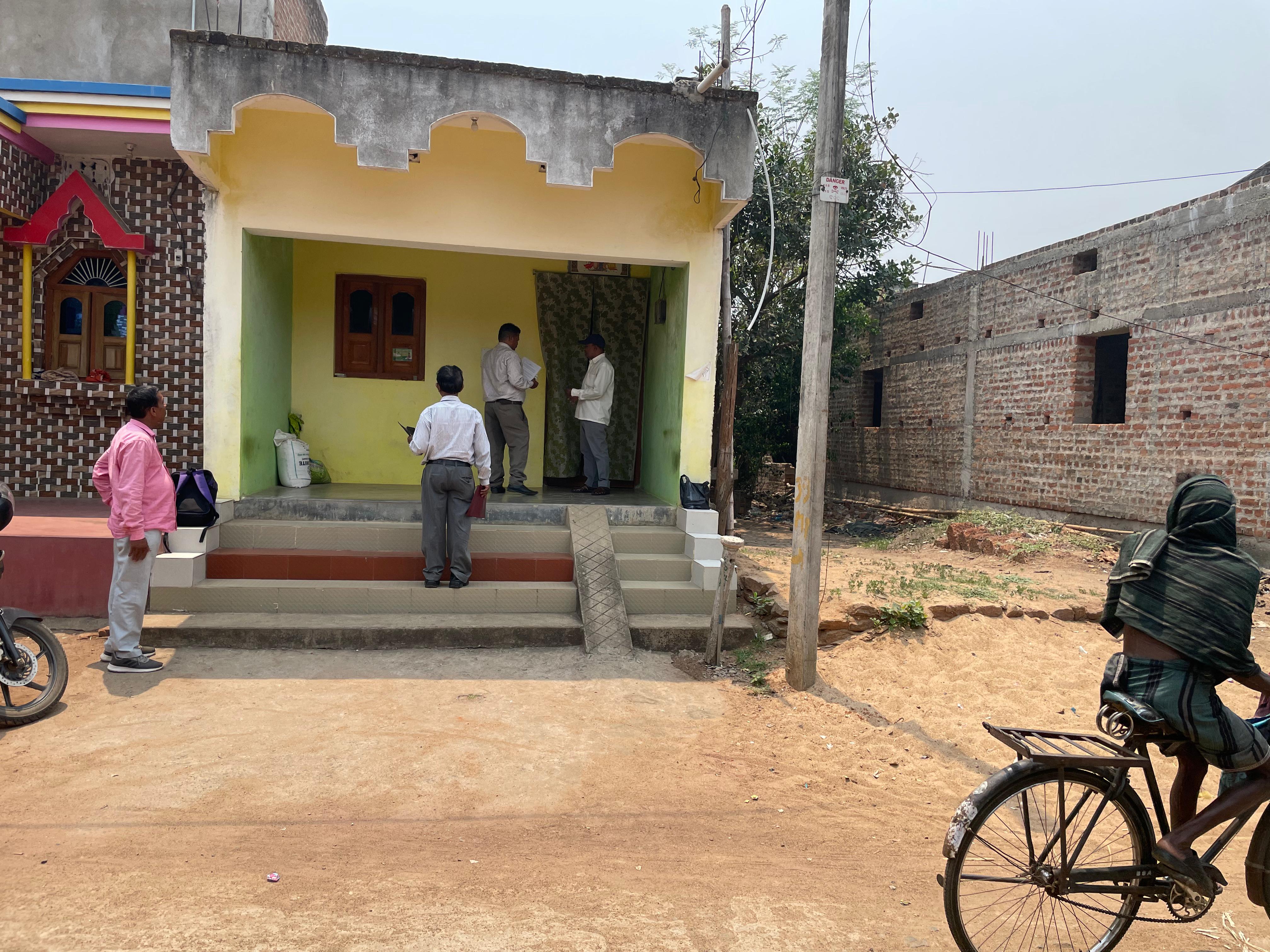 Indian Bank Auctions for Residential property in Nayagarh, Odisha image 3 of 4 in Khandapada, Nayagarh | Indian Bank auction property