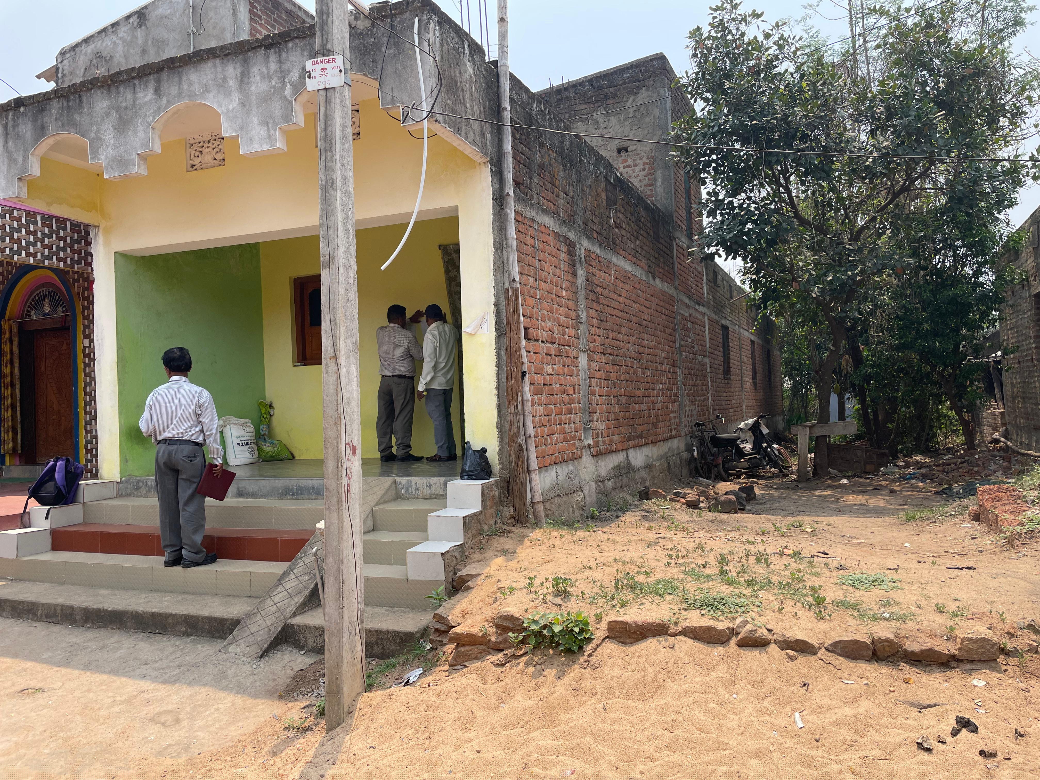 Indian Bank Auctions for Residential property in Nayagarh, Odisha image 4 of 4 in Khandapada, Nayagarh | Indian Bank auction property