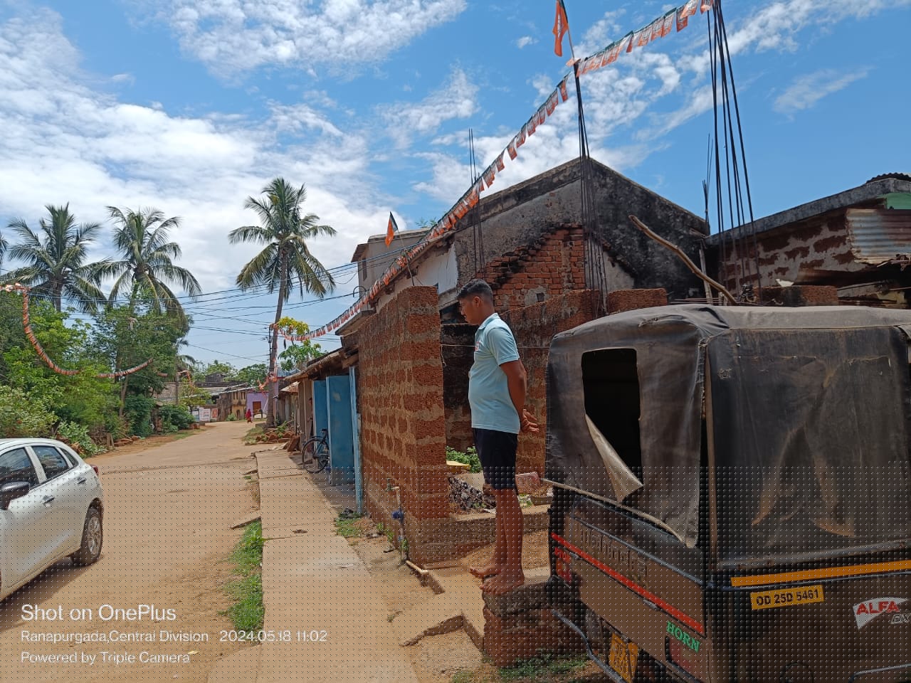 Indian Bank Auctions for Residential property in Nayagarh, Odisha image 2 of 4 in Ranapurgada, Nayagarh | Indian Bank auction property