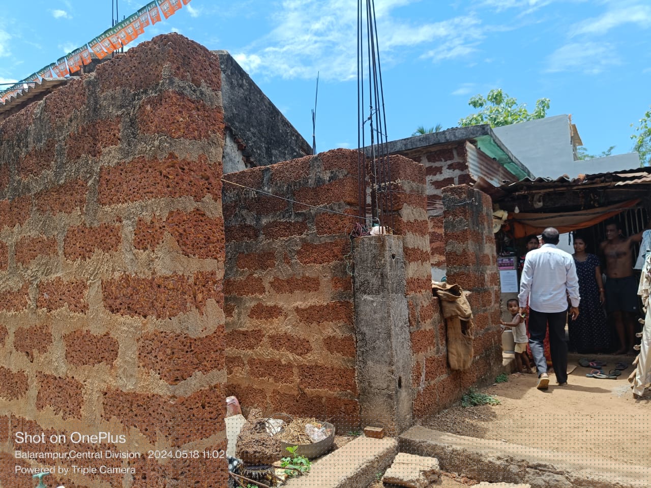 Indian Bank Auctions for Residential property in Nayagarh, Odisha image 3 of 4 in Ranapurgada, Nayagarh | Indian Bank auction property