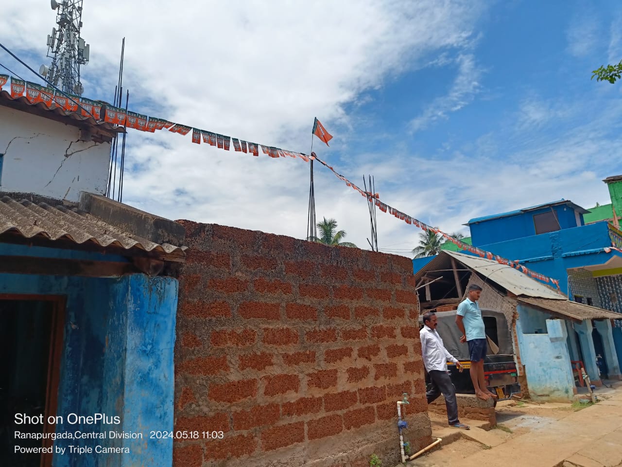 Indian Bank Auctions for Residential property in Nayagarh, Odisha image 4 of 4 in Ranapurgada, Nayagarh | Indian Bank auction property