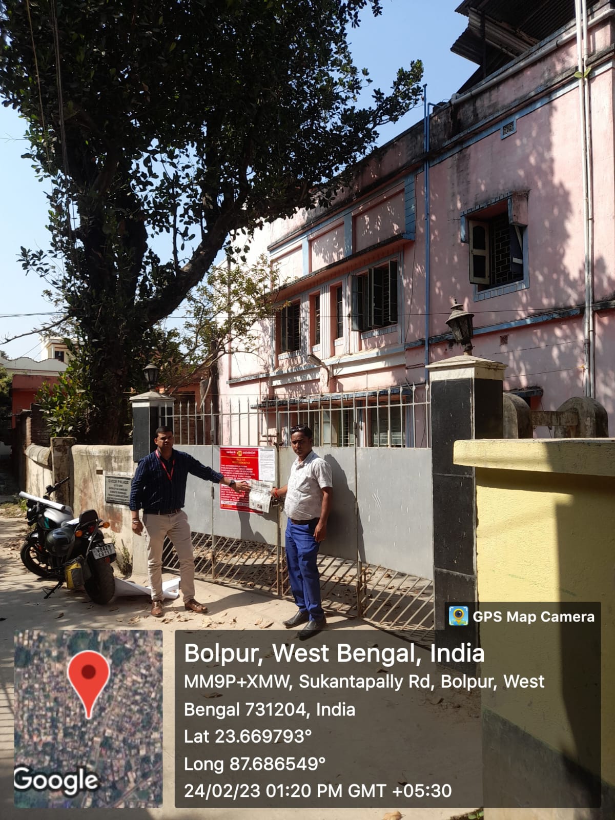 Punjab National Bank Auctions for Residential property in Birbhum, West Bengal image 3 of 6 in Bolpur, Birbhum | Punjab National Bank auction property