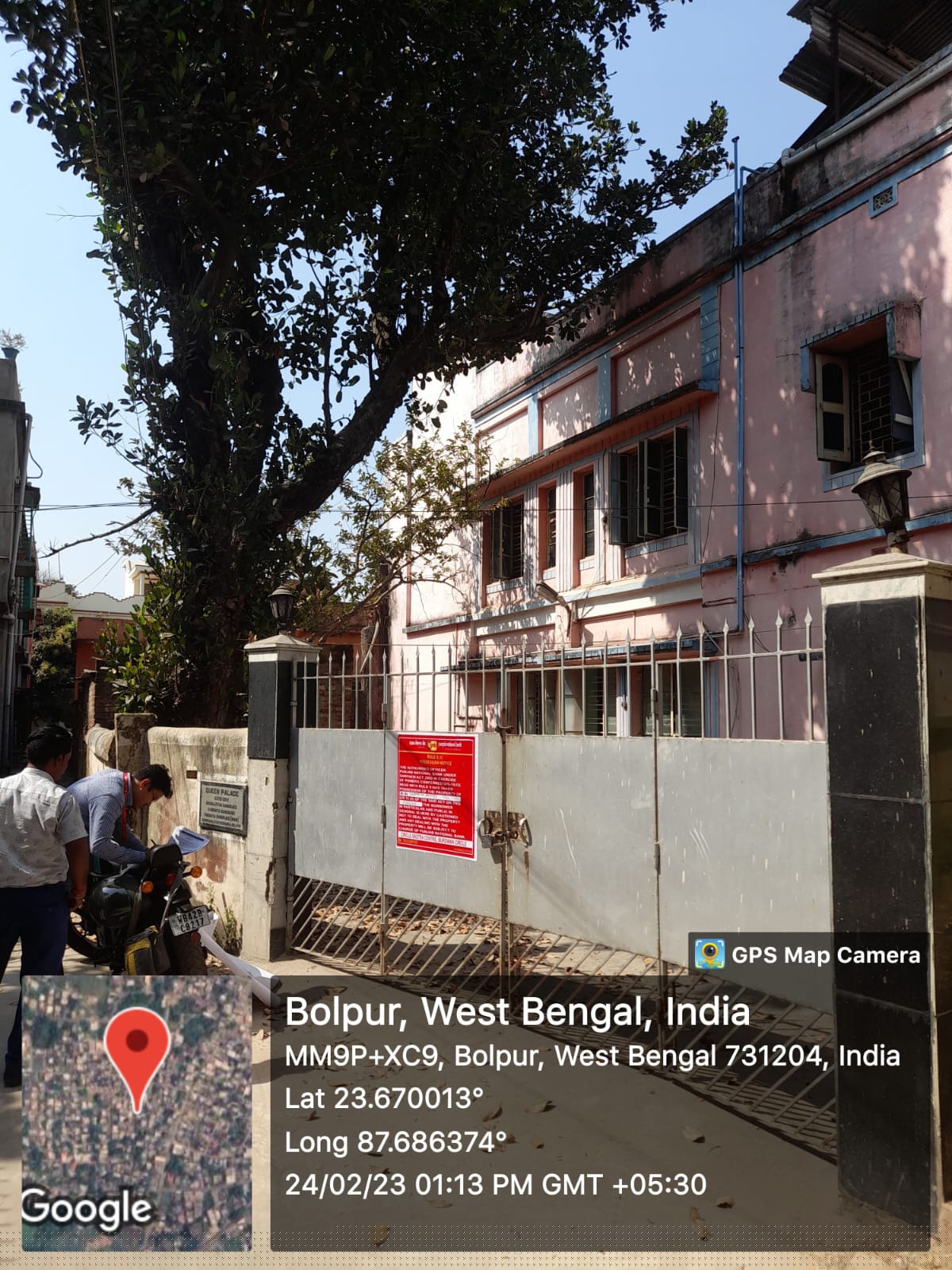 Punjab National Bank Auctions for Residential property in Birbhum, West Bengal image 4 of 6 in Bolpur, Birbhum | Punjab National Bank auction property