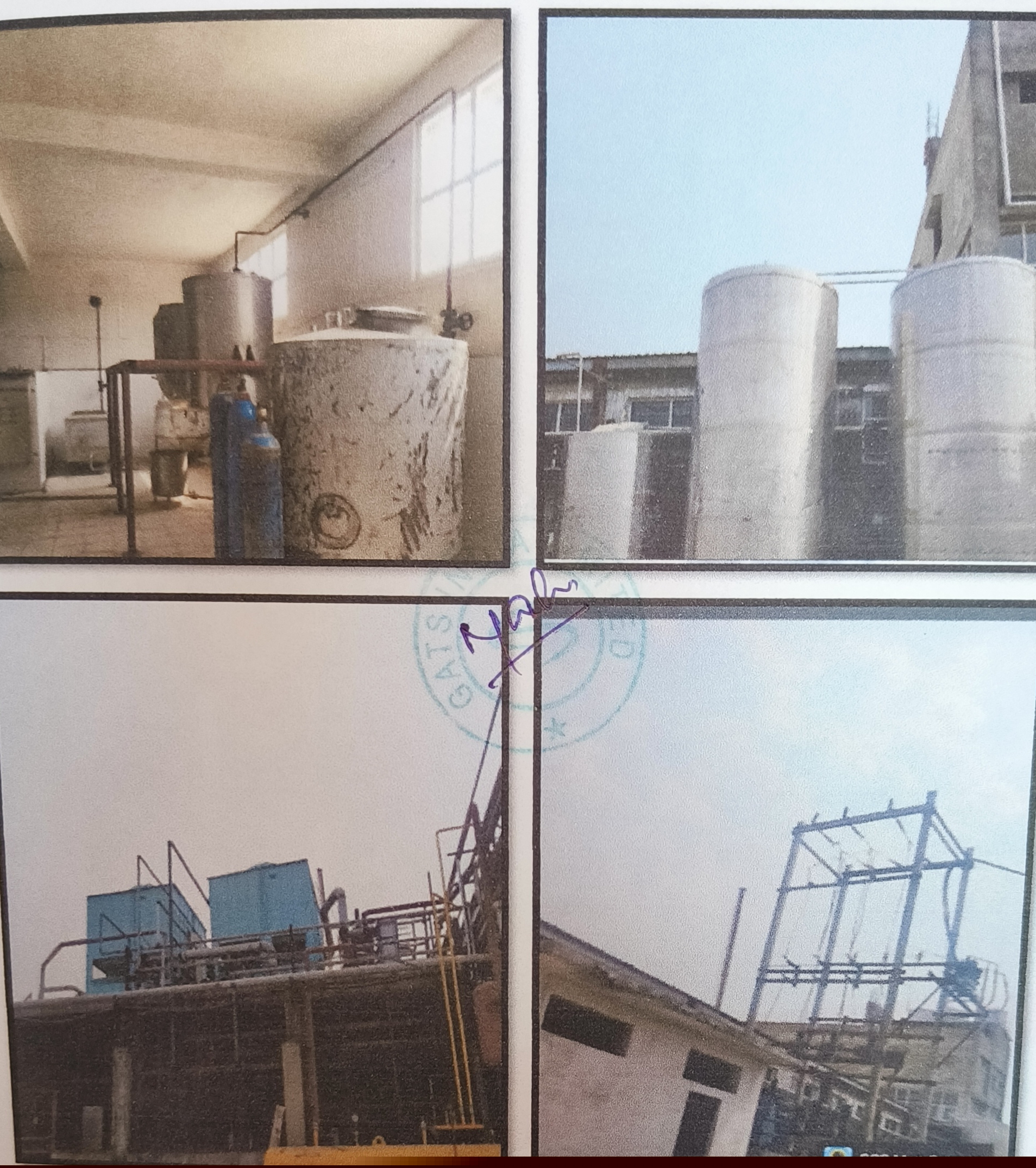 Punjab National Bank Auctions for Industrials property in Jabalpur, Madhya Pradesh image 3 of 3 in Industrial Area Umariya, Jabalpur | Punjab National Bank auction property