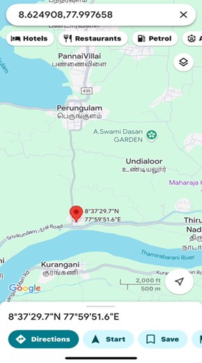 Canara Bank Auctions for Residential property in Thoothukudi, Tamil Nadu image 2 of 3 in Perungulam, Thoothukudi | Canara Bank auction property